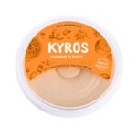 Imagen siguiente del producto