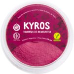 Imagen anterior del producto