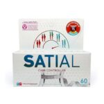 Imagen anterior del producto