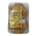 Imagen siguiente del producto