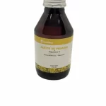 Imagen siguiente del producto