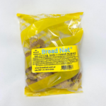 Imagen siguiente del producto